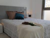 Obra Nueva - Chalet - Villamartin