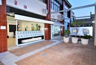 Resale - Commercial - Villamartin
